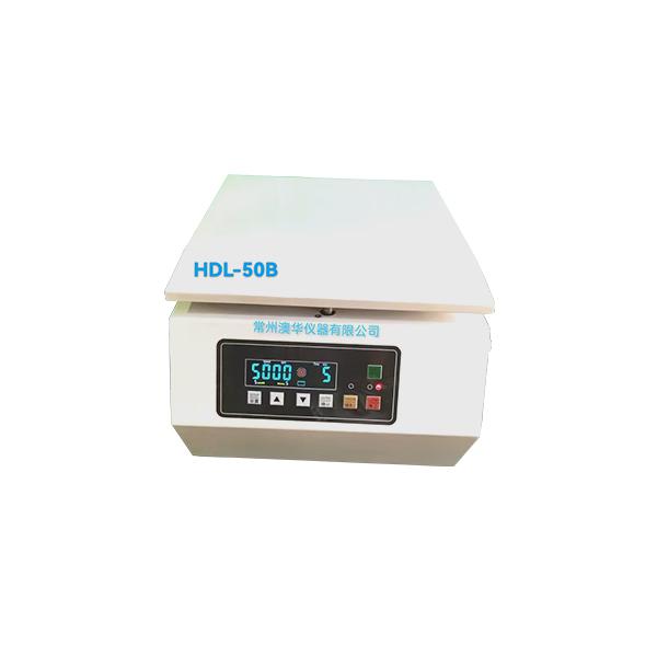 HDL-50B數顯電動離心機